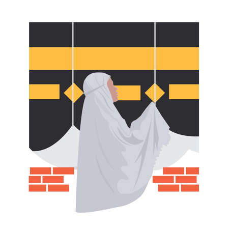 Beautiful muslim woman praying at Kaaba, Mecca, Saudi Arabiaのイラスト素材