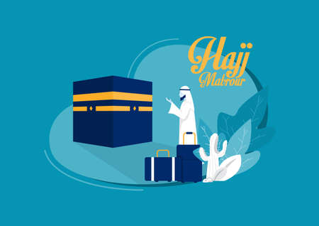 Umrah hajj pray saudi people prayers mabrour muslims travel makkah al haram modern flat vectorのイラスト素材