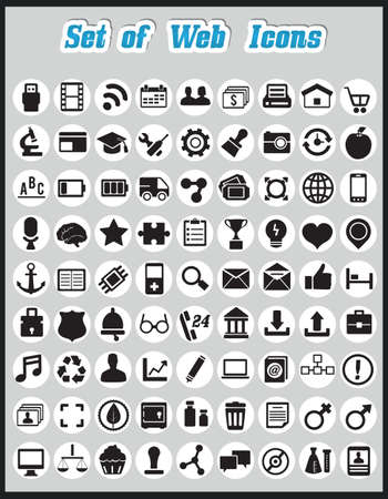 Set of web icons - vector iconsのイラスト素材