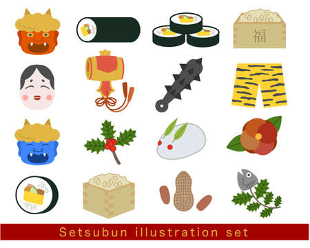 Setsubun day vector variety setのイラスト素材