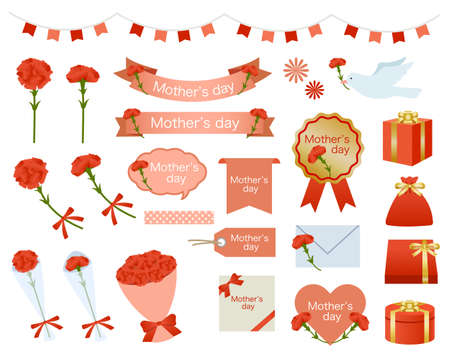 Mothers day illustration material setのイラスト素材