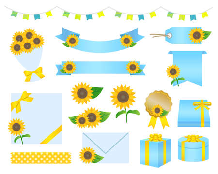 Sunflower illustration material setのイラスト素材