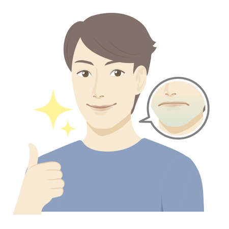 Beard Careのイラスト素材