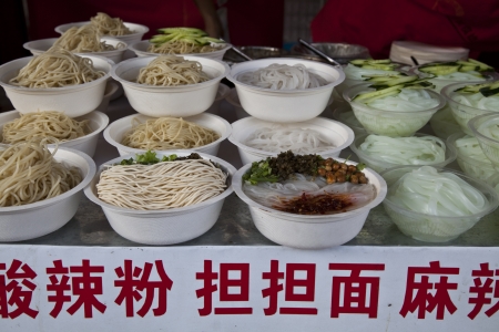 the Chinese marketのeditorial素材