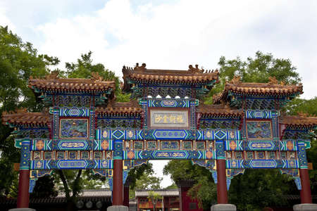 Chinese landscapeの写真素材