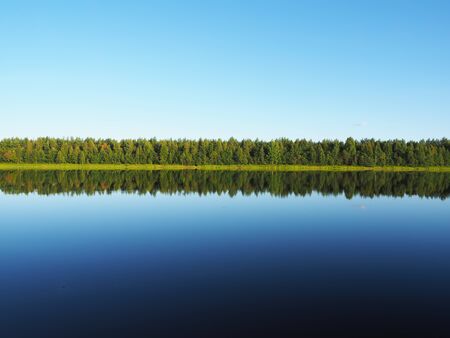 river in summer. Russia