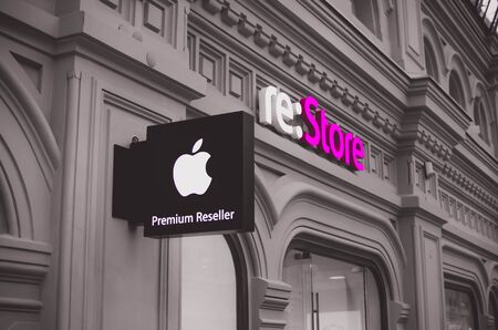 Russia Moscow January 1, 2020 The brand of the retail chain stores Apple Premium Reseller format in Russia and Europe.のeditorial素材