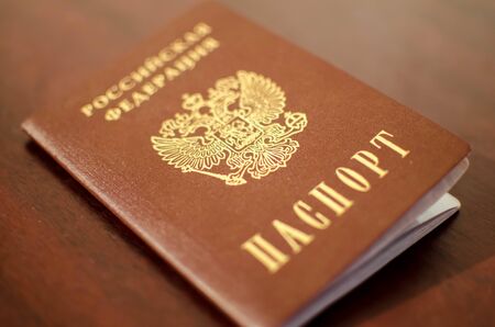 Passport of a citizen of the Russian Federation.の写真素材