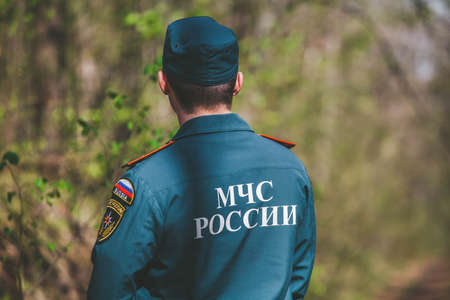 Moscow Russia-April 28, 2020: EMERCOM of Russia. Ministry of emergency situations of Russia.のeditorial素材