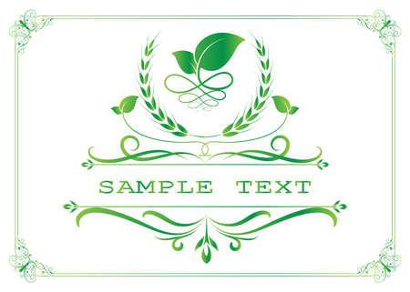 green leaf icon on white background.のイラスト素材