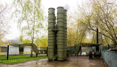 Russian Military Long Distance Rocket Launcher Basement