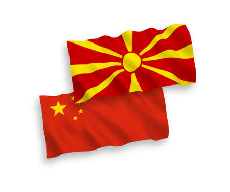 National vector fabric wave flags of North Macedonia and China isolated on white background 1 to 2 proportion.のイラスト素材
