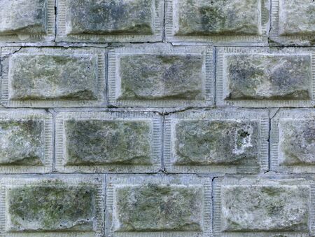 stein, beton hintergrund texturの写真素材
