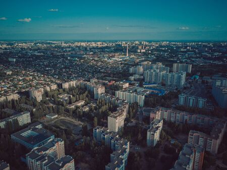 Panels buildings in Russia, Soviet architecture houses.の写真素材
