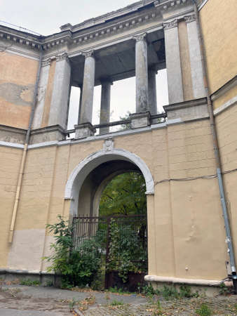 Facade of architectural building. Historic house in downtown.
