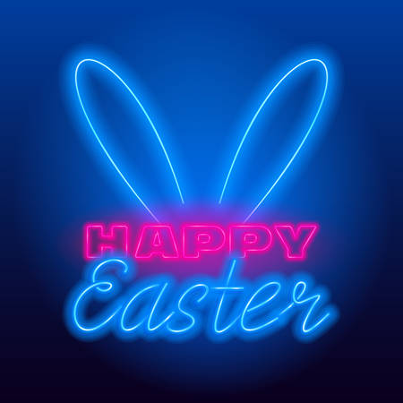 Neon Happy Easter text with bunny's ears. Vector glowing neon sign.のイラスト素材