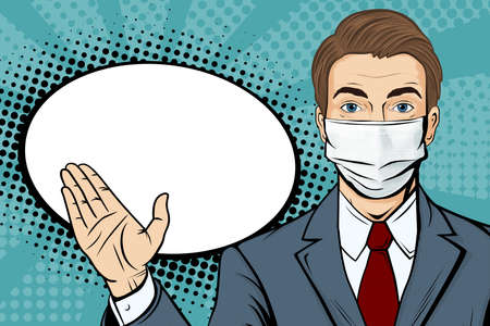 Pop art male face with glasses in medical mask. Comic man is pointing his finger with speech bubble. Retro halftone background. Healthcare vector illustration.のイラスト素材