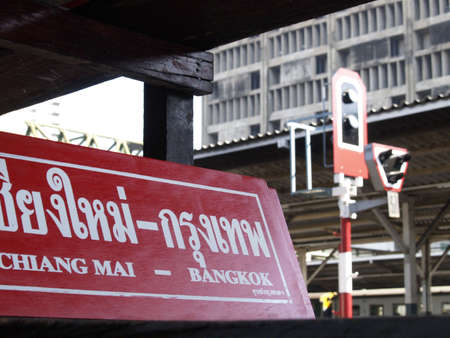 Destination sign for train and railway signal at Hua Lampong station in Bangkok, Thailand. The sign saysの写真素材