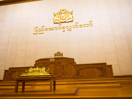 The speaker's seat at the lower assembly, Pyithu Hluttaw, of the Assembly of the Union, Pyidaungsu Hluttaw, in Nay Pyi Taw, the capital of the Republic of the Union of Myanmar.のeditorial素材