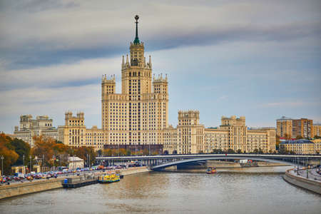 MOSCOW, RUSSIA - OCTOBER 2, 2019: Scenic view of Kotelnicheskaya Embankment Building in Moscow,...