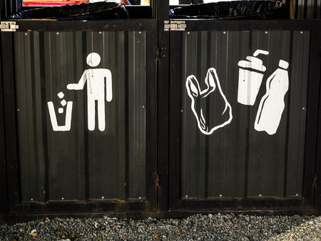 Recycling container on the streetの写真素材