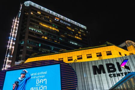 The BANGKOK, THAILAND - JULY 26, 2018 : Beauty Night scene of Thanachart Bank in side MBK big shopping mall on JULY 26, 2018 in Bangkok, Thailand.のeditorial素材