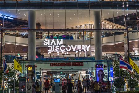 BANGKOK, THAILAND - JULY 26,2018:The front of Siam Discovery shopping mall at Siam Square on JULY 26, 2018 in Bangkok, Thailand.のeditorial素材