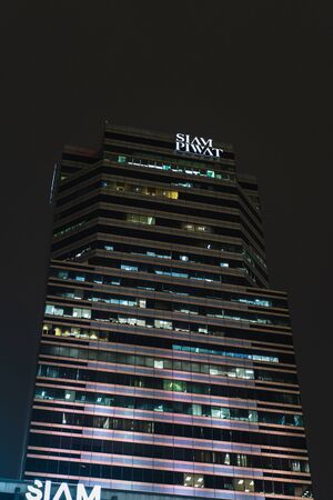 BANGKOK, THAILAND - JULY 26,2018:The front of Siam Discovery shopping mall at Siam Square on JULY 26, 2018 in Bangkok, Thailand.のeditorial素材