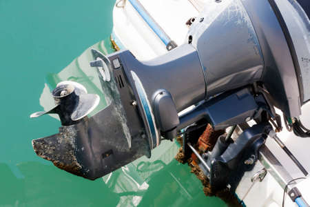 Used outboard engine