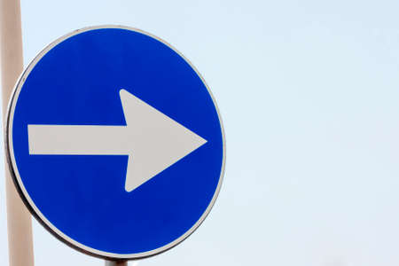 The right wayの写真素材