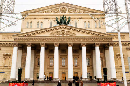 Moscow, Russian Federation - January 28, 2017. Bolshoi Theatre with Christmas lights covered by...