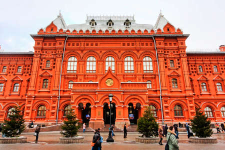 Moscow,Russian Federation - January 28,2017:  - Kremlin , the State Historical Museumのeditorial素材