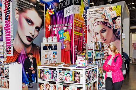 Moscow, Russian Federation - April 21, 2017: Intercharm XVII International exhibition of professional cosmetics and equipment for beauty salonsのeditorial素材