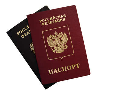 The Russian passportの写真素材