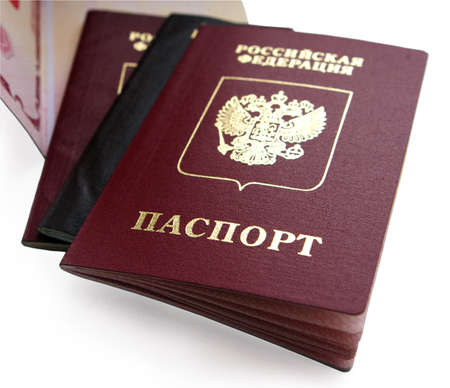 The Russian passportの写真素材