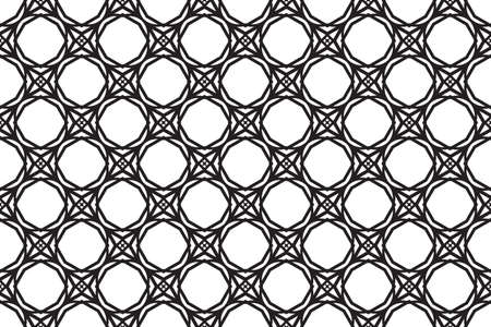 decorative ethnic ornament. Seamless vector illustration. geometric style. for printing on fabric, paper for scrapbooking, wallpaper, cover, page book.のイラスト素材