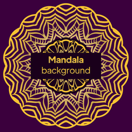 Mandala floral pattern Arabic Islamic east style. For print, poster, card, brochure, flyer. Vector illustrationのイラスト素材