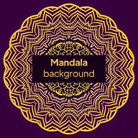 Mandala floral pattern Arabic Islamic east style. For print, poster, card, brochure, flyer. Vector illustrationのイラスト素材