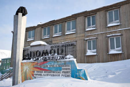 The Arctic city of Barentsburg - Russian city in Spitsbergenのeditorial素材