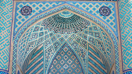 Amir Chakhmaq (Chaghmagh) Complex. Yazd, Iran - May 8, 2025.のeditorial素材