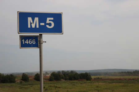 Russia. M5 Motorwayのeditorial素材