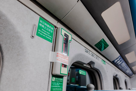 Taiwan High Speed Rail.