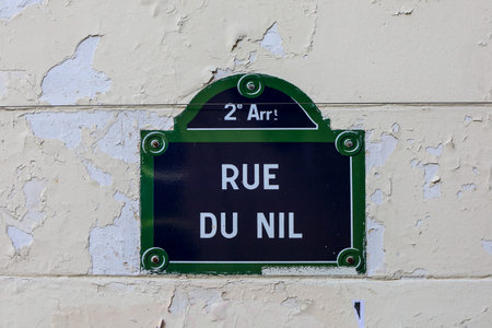typical parisian street name signs famousの写真素材