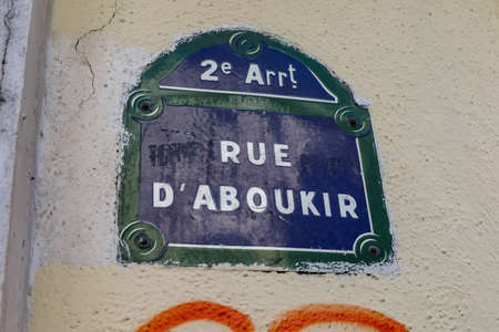 typical parisian street name signs famousの写真素材