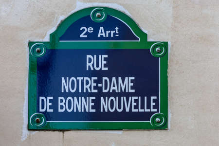 typical parisian street name signの写真素材