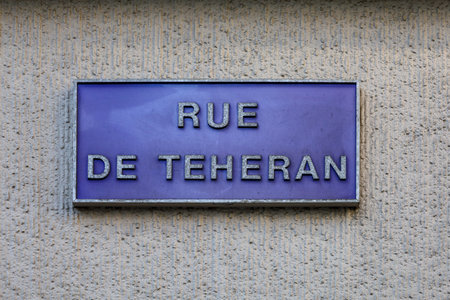 typical parisian street name signの写真素材