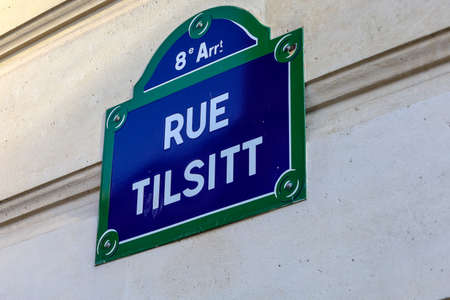 typical parisian street name signの写真素材