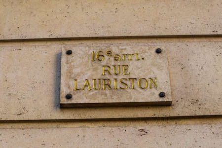 typical parisian street name signの写真素材
