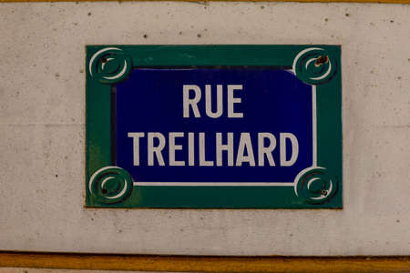 typical parisian street name signの写真素材