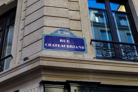 typical parisian street name signの写真素材